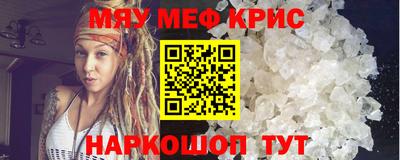 PSILOCYBIN Лесосибирск