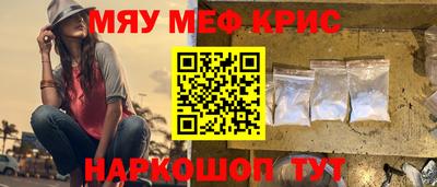 PSILOCYBIN Лесосибирск