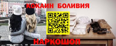 мет Ликино-Дулёво