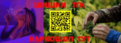 мет Ликино-Дулёво