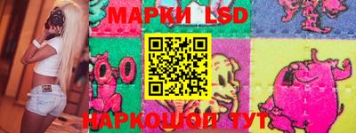 мяу мяу кристалл Ливны