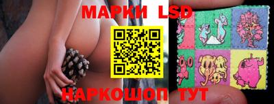 PSILOCYBIN Лесосибирск