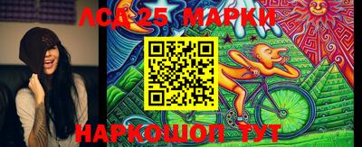 PSILOCYBIN Лесосибирск
