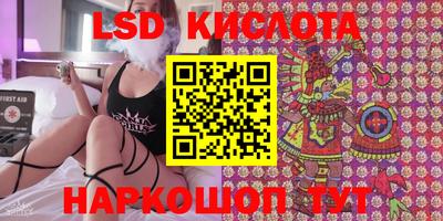 мет Ликино-Дулёво