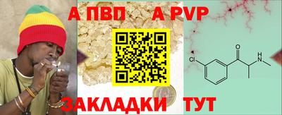 PSILOCYBIN Лесосибирск
