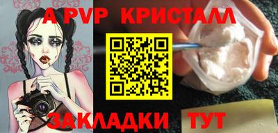 PSILOCYBIN Лесосибирск