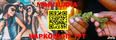 PSILOCYBIN Лесосибирск