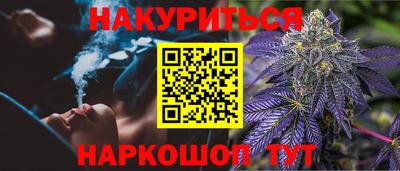 PSILOCYBIN Лесосибирск