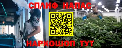 PSILOCYBIN Лесосибирск