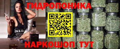 PSILOCYBIN Лесосибирск