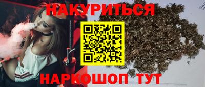 PSILOCYBIN Лесосибирск
