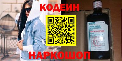 герыч Кулебаки