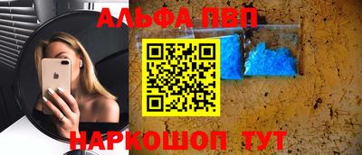 мет Ликино-Дулёво