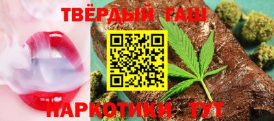 PSILOCYBIN Лесосибирск