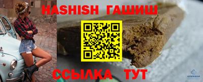 мет Ликино-Дулёво