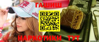 PSILOCYBIN Лесосибирск